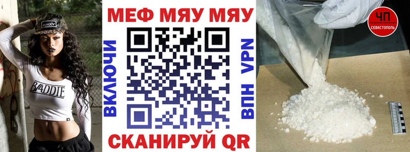 Наркошоп купить АМФЕТАМИН  СК  MDMA  Гашиш  МЕФ  Канабис  Кокаин  Грязовец