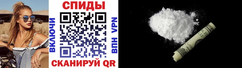 Амфетамин 98%  Купить закладки  Грязовец 