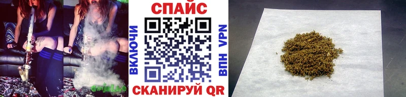 Купить закладки  Грязовец  Бутират 1.4BDO 