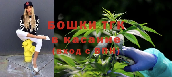 a pvp Балабаново