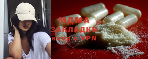 таблы Баксан