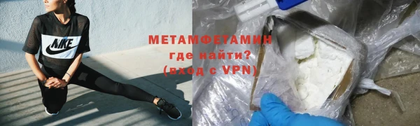 таблы Баксан