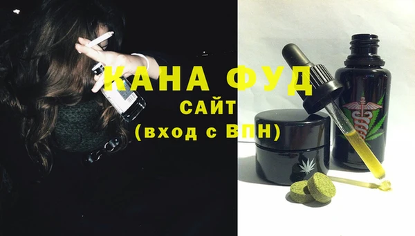 таблы Баксан