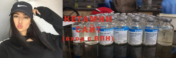 гашиш Белоозёрский