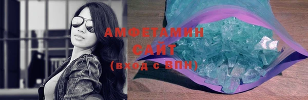 a pvp Балабаново