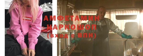 a pvp Балабаново