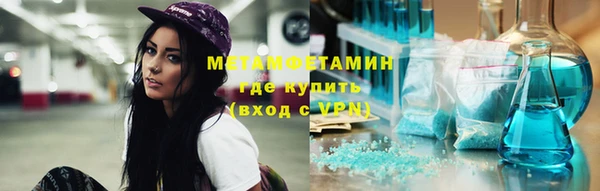 a pvp Балабаново