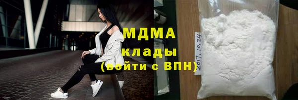 таблы Баксан
