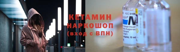 таблы Баксан