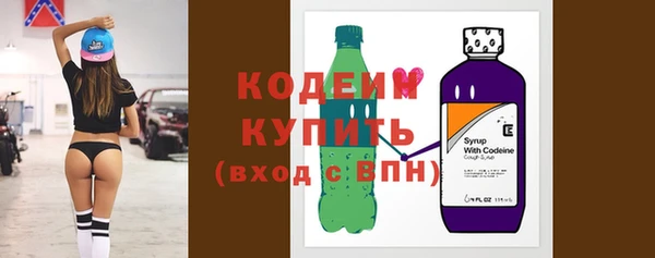 таблы Баксан