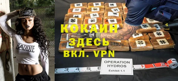 a pvp Балабаново