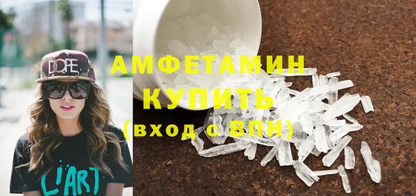 таблы Баксан