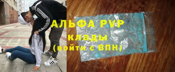 a pvp Балабаново