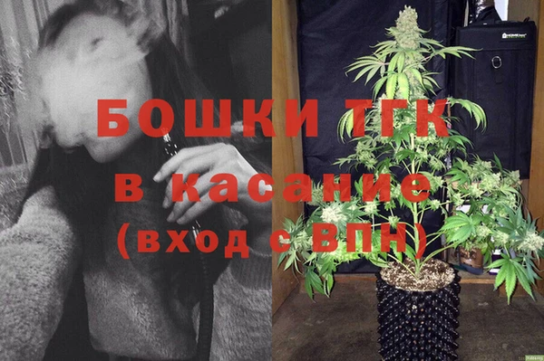 a pvp Балабаново