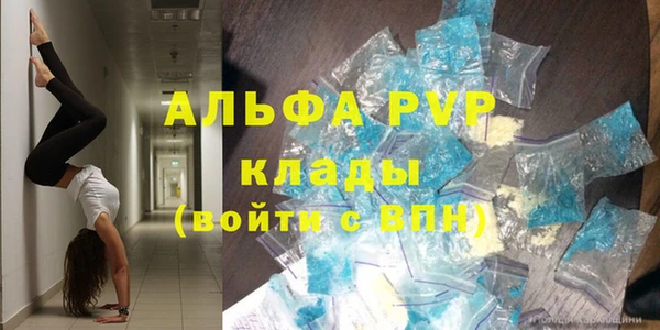 a pvp Балабаново
