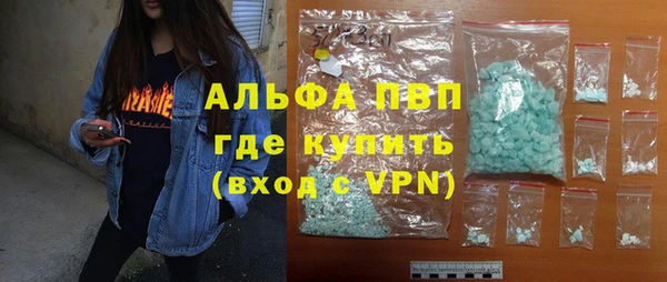 a pvp Балабаново