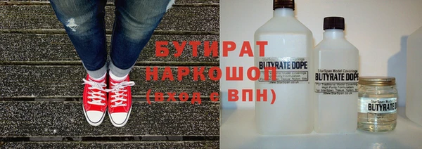 таблы Баксан