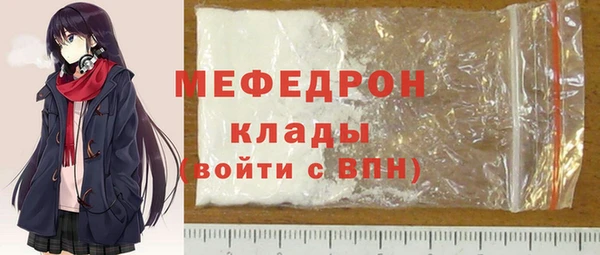 a pvp Балабаново