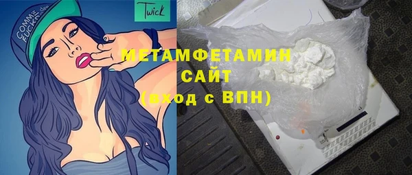 таблы Баксан