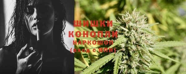 ECSTASY Балахна