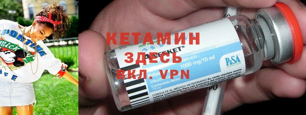 таблы Баксан