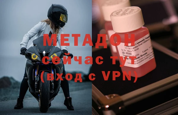 таблы Баксан