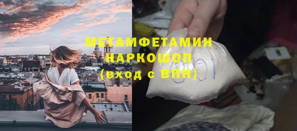 a pvp Балабаново